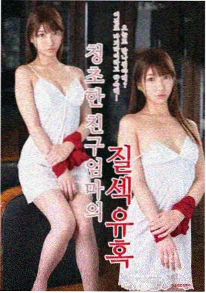 数据结构入门课程封面