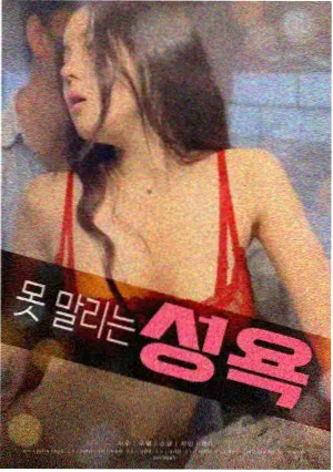课程大纲核对清单配图